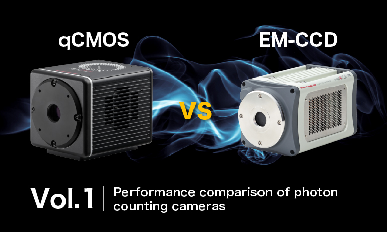 qCMOS camera vs. EM-CCD camera vol.1 – Performance comparison of photon counting cameras